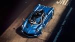 Pagani Huayra Roadster 2017 года